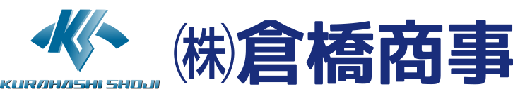 株式会社倉橋商事